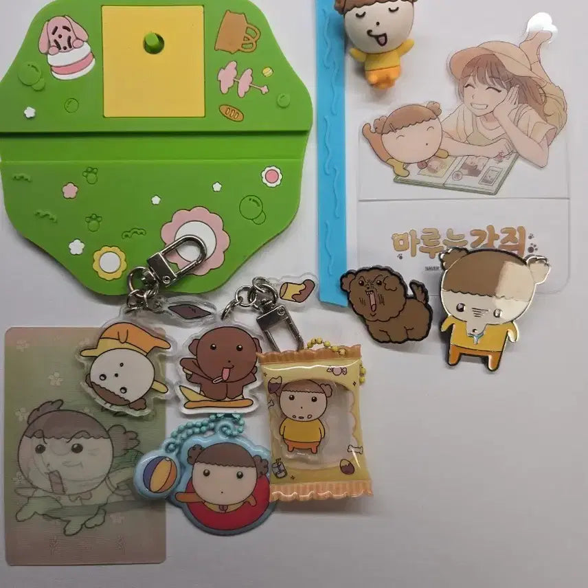 [BUNJANG] Maru is a Dog Goods Set (Keyring, Photocard, Plush, etc.) / 마루는강쥐 굿즈세트 (키링,포카,인형등)