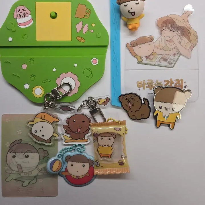 [BUNJANG] Maru is a Dog Goods Set (Keyring, Photocard, Plush, etc.) / 마루는강쥐 굿즈세트 (키링,포카,인형등)