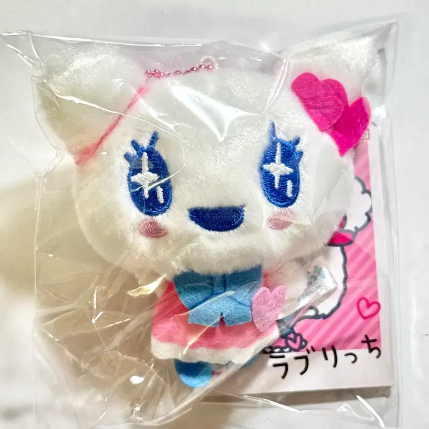 [BUNJANG] Tamagotchi Mascot Lovelychi Plush Keychain / 다마고치 마스코트 러블리치 인형 키링