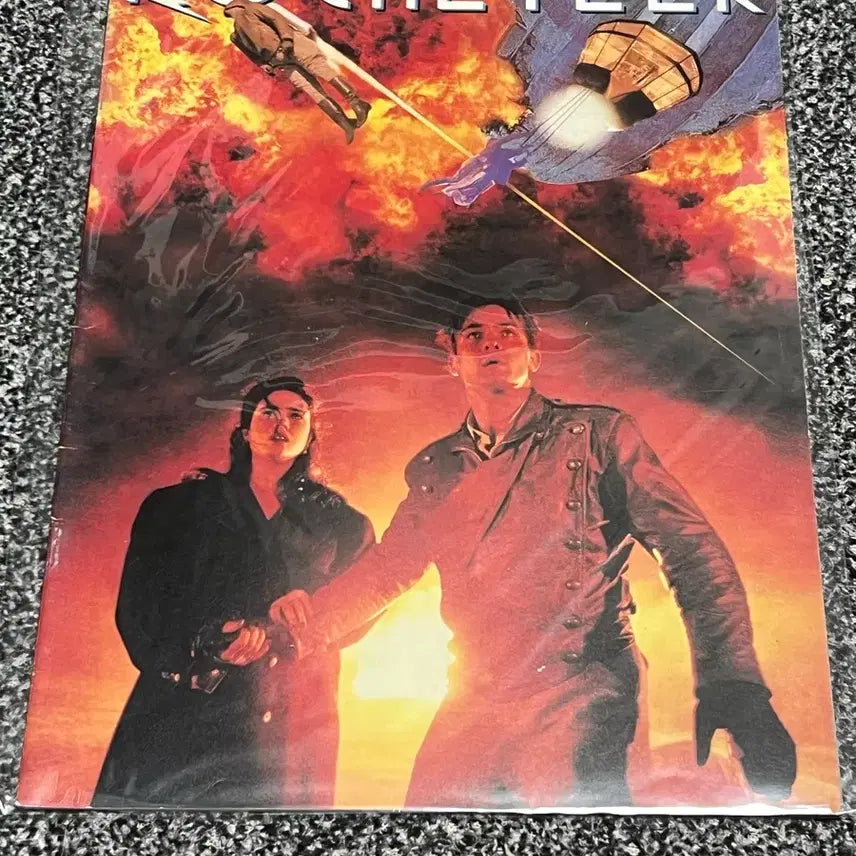 [BUNJANG] The Rocketeer Movie Booklet Pamphlet / 로케터 영화 책자 팜플렛