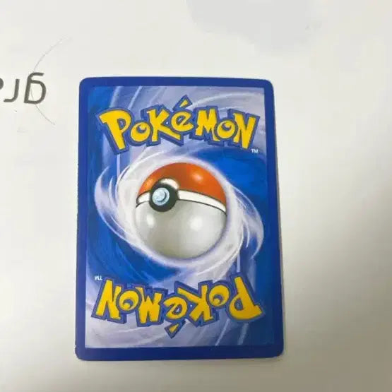 [BUNJANG] Pokémon TCG Reshiram R Legend Collection Special Edition (Korean) / 레시라무 특별판