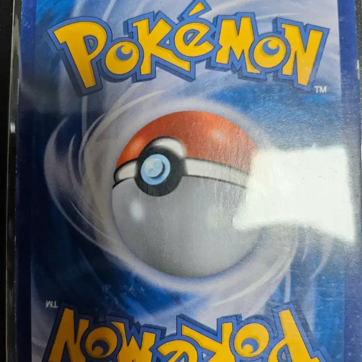 [BUNJANG] Pokemon Card Ultra Shiny Greninja (B) / [포켓몬카드] 울트라샤이니 개구마르(B)