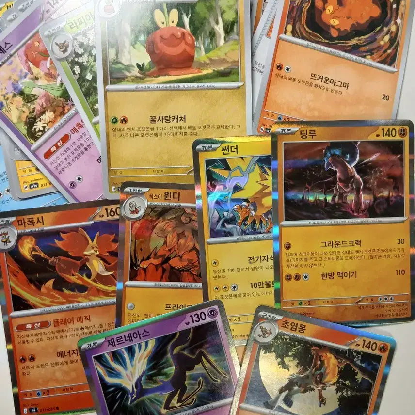 [BUNJANG] Pokemon Cards Bundle Set (56 Cards) / 포켓몬카드 56장 일괄 판매
