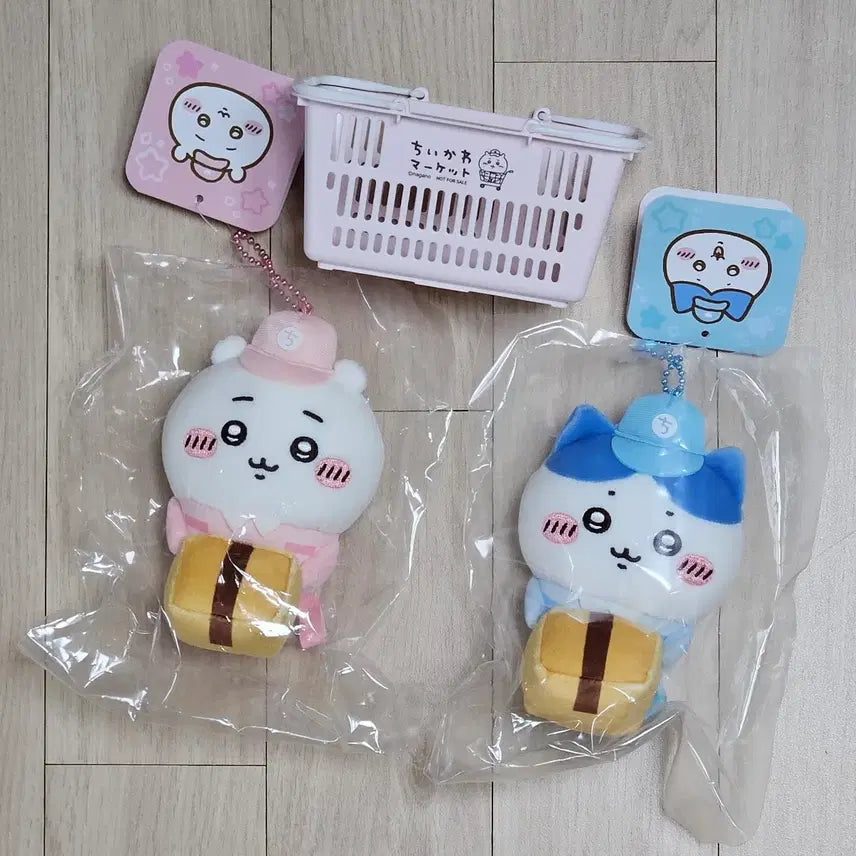 [BUNJANG] Chiikawa Hachware Mascot Plush Keychain Bundle Set / (미개봉)(일괄) 택배 치이카와 하치와레 마스코트 인형 키링 마켓