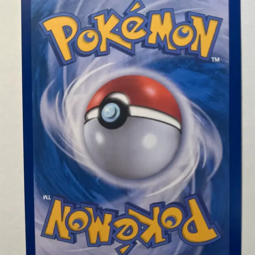 [BUNJANG] Pokemon Card Sudowoodo&