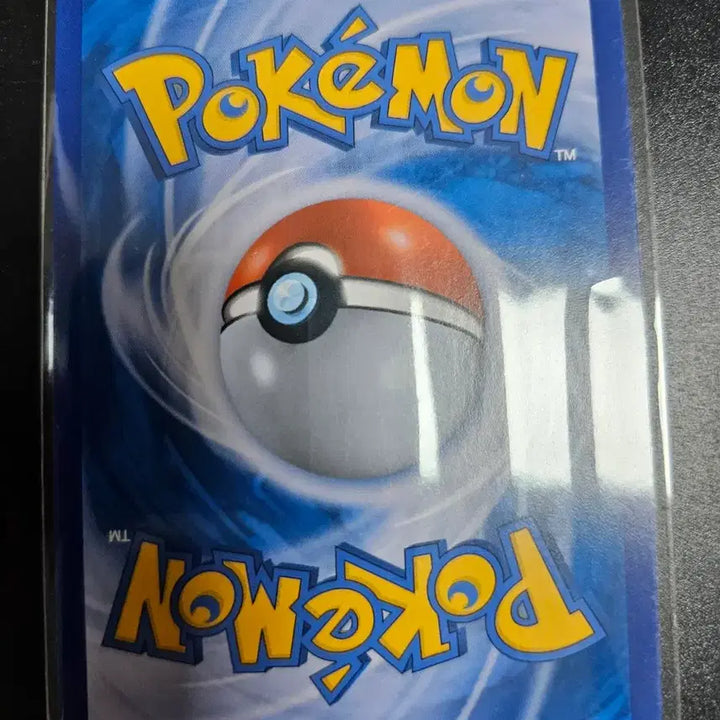 [BUNJANG] Pokemon Card Ultra Shiny Greninja / [포켓몬카드] 울트라샤이니 개굴반장