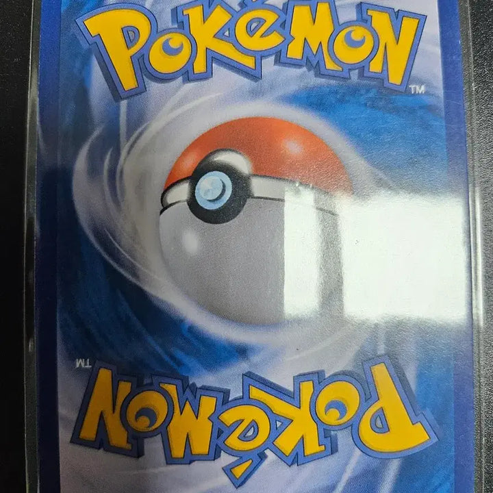 [BUNJANG] Pokemon Card Ultra Shiny Type: Null / [포켓몬카드] 울트라샤이니 타입:널