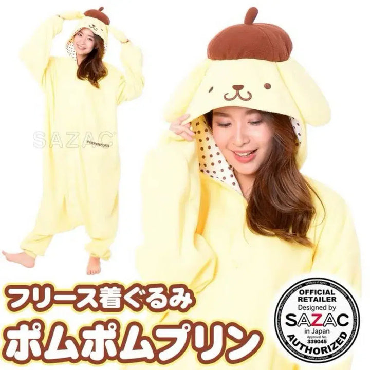 [SOLD OUT] SAZAC 폼폼푸린 동물잠옷 (1회착)