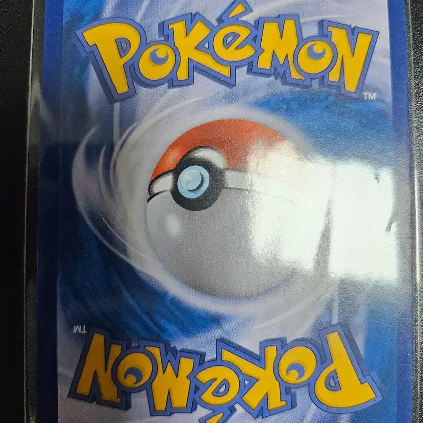 [BUNJANG] Pokemon Card Ultra Shiny Lucario (A) / [포켓몬카드] 울트라샤이니 루카리오(A)