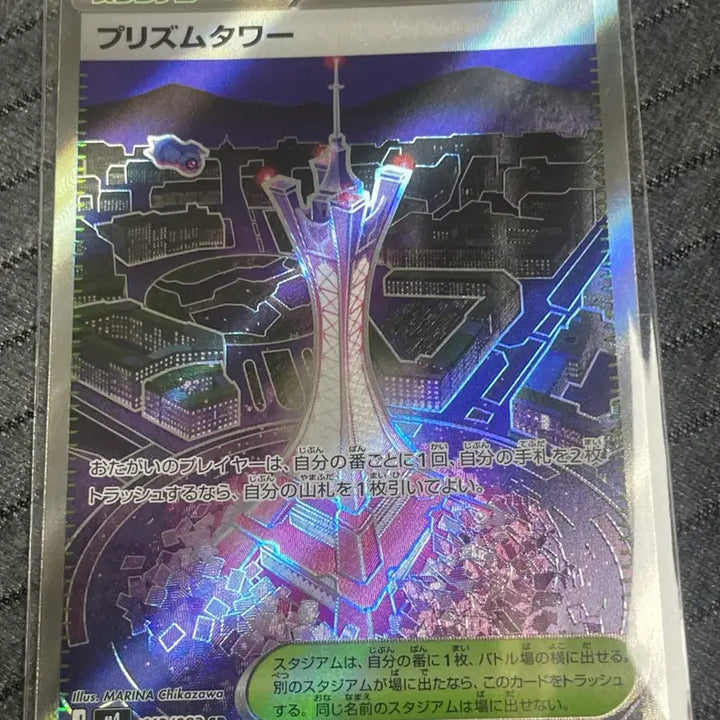 [BUNJANG] Mega Venusaur SAR / 일판 메가 이상해꽃 SAR 급처합니다