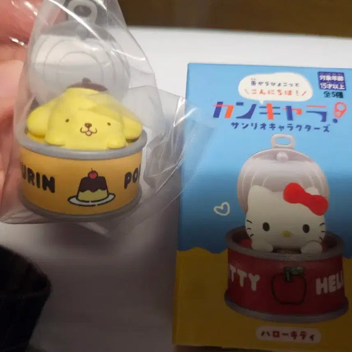 [BUNJANG] Sanrio Pompompurin Can Figure / 새제품 산리오 캔 폼폼푸린 피규어