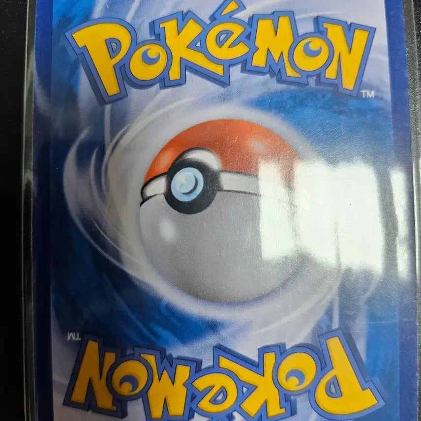 [BUNJANG] Pokemon Card Zoroark Ultra Shiny A / [포켓몬카드] 울트라샤이니 조로아(A)