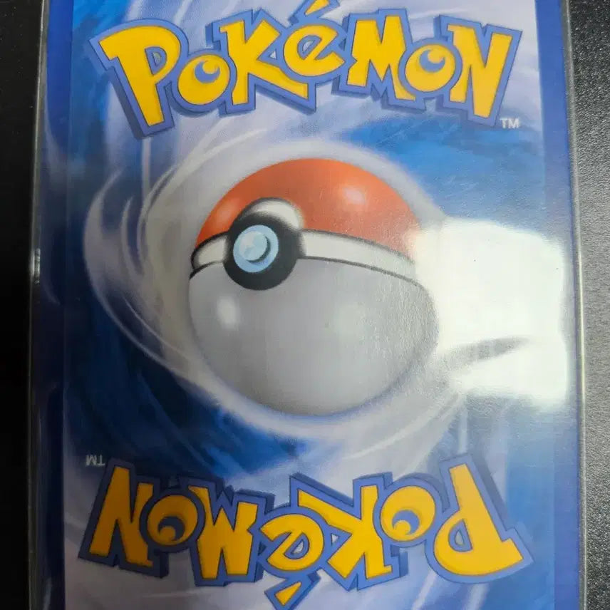[BUNJANG] Pokemon TCG Ultra Shiny O-Kazing / [포켓몬카드] 울트라샤이니 오케이징