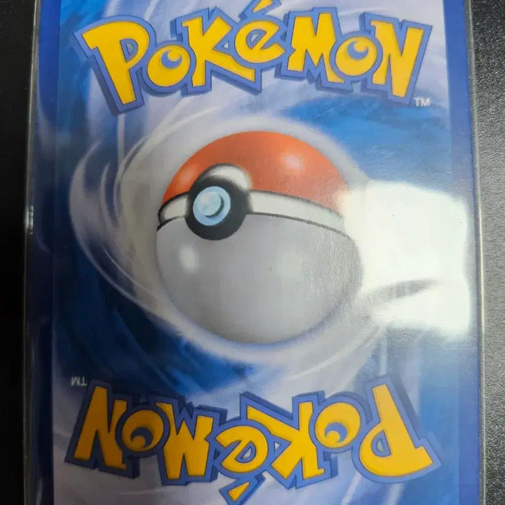 [BUNJANG] Pokemon TCG Ultra Shiny O-Kazing / [포켓몬카드] 울트라샤이니 오케이징