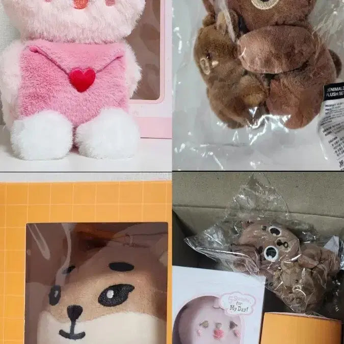 [BUNJANG] Day6 Petit Merz Voice Feel, Naana Bang, Deni Merz Key Bundle Set / 데이식스 쁘띠멀즈 보이스 필 나안아 방 데니멀즈 케 원가양도