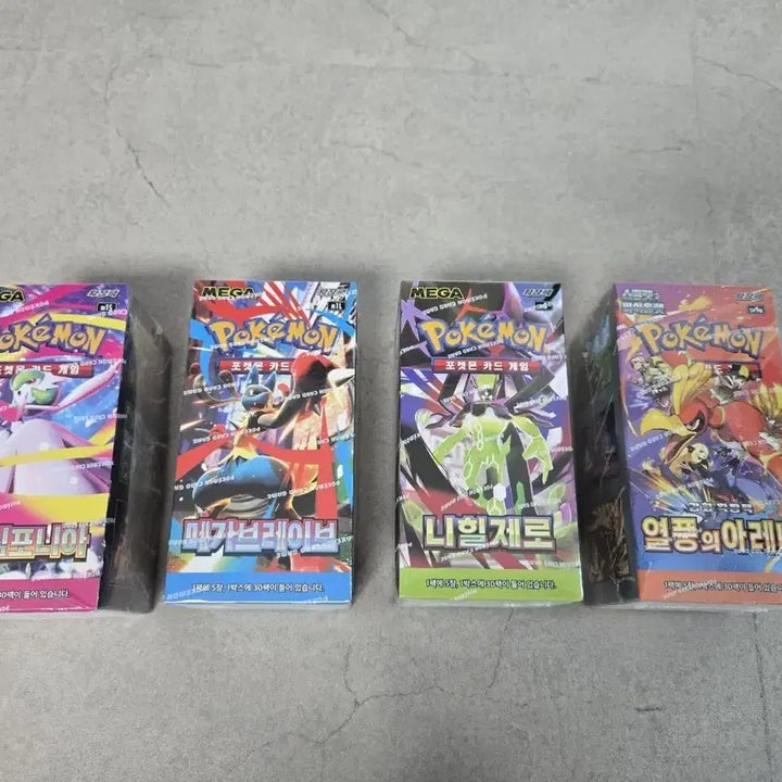 [BUNJANG] Pokemon Card Mega Symphony, Mega Brave, Nihilzero, Heatwave Arena Unsealed Bundle Set / [포켓몬카드] 한판 미개봉 4박스 일괄 판매(슈링크O)