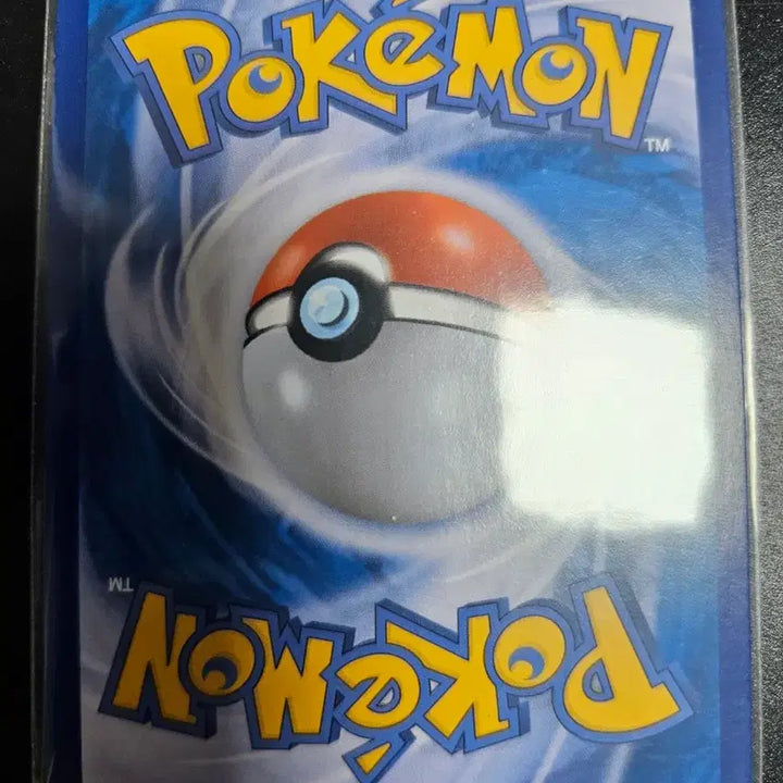 [BUNJANG] Pokemon Card: Ultra Shiny Diancie / [포켓몬카드] 울트라샤이니 디안시