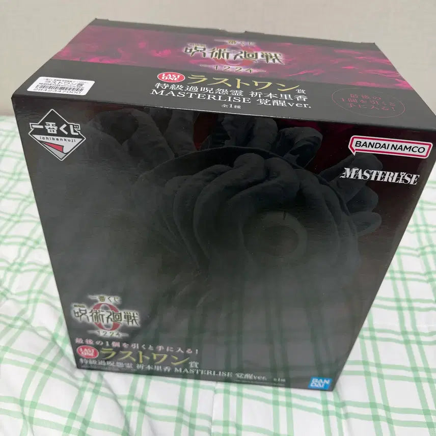 [BUNJANG] Jujutsu Kaisen Awakened Rika Last One Prize Figure (Sealed) / 미개봉) 주술회전 제일복권 각성 리카 라스트원 피규어