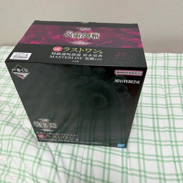[BUNJANG] Jujutsu Kaisen Awakening Rika Figure (Last One Prize) / 미개봉) 주술회전 제일복권 각성 리카 라스트원 피규어