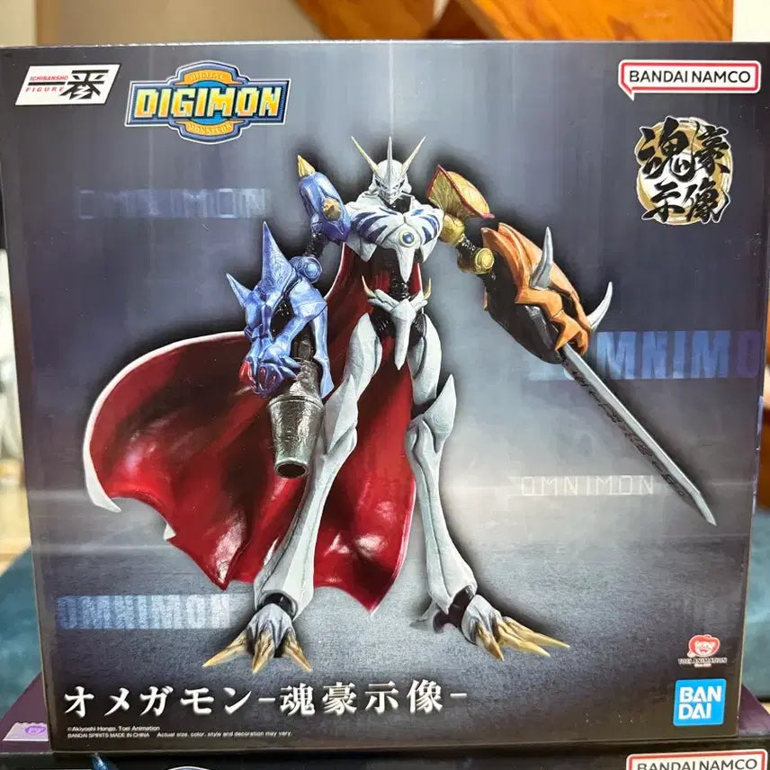 [BUNJANG] Digimon Ichiban Kuji Omegamon Figure (Overseas Edition) / 디지몬 제일복권 오메가몬 해외판택포15교환도받음
