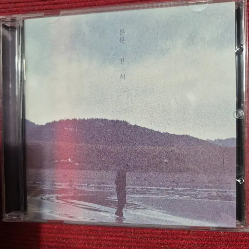 [BUNJANG] Moonmoon 1st Album &