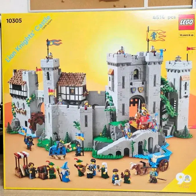 [BUNJANG] LEGO Lion Knights&