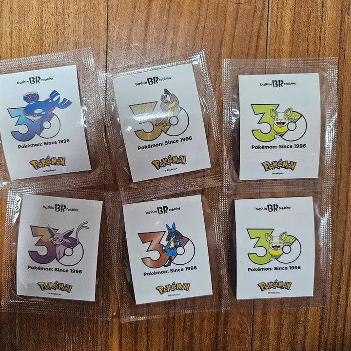 [SOLD OUT] 베라 띠부씰 교환합니다