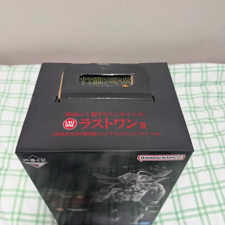 [BUNJANG] Jujutsu Kaisen Mahoraga Last One Prize Figure (Sealed) / 주술회전 제일복권 마허라 라스트원 피규어