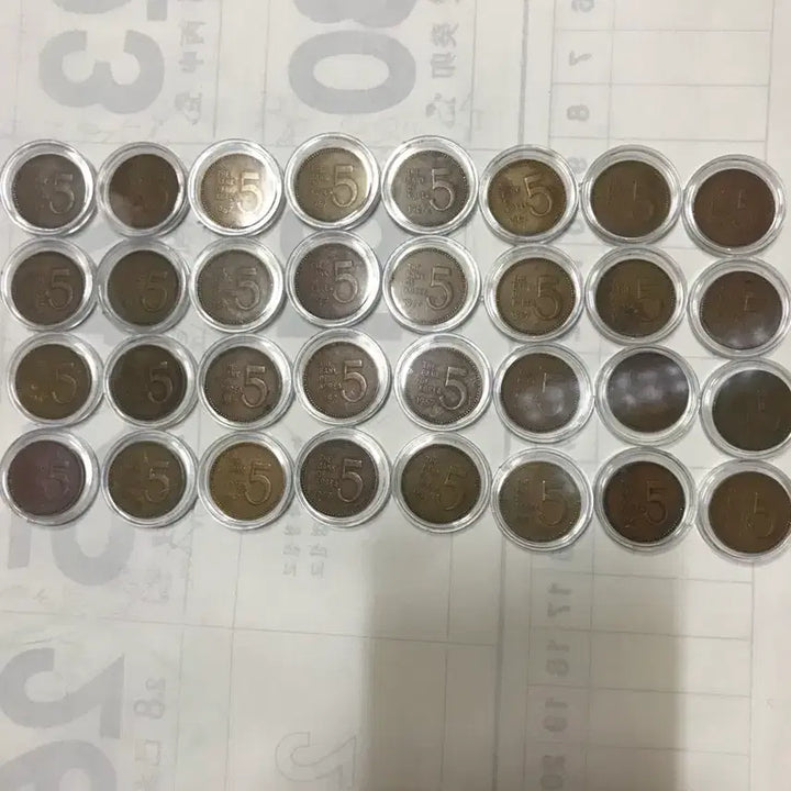 [BUNJANG] 1967 Bank of Korea 5 Won Coin / 한국은행 귀한 67년 5원 동전 판매