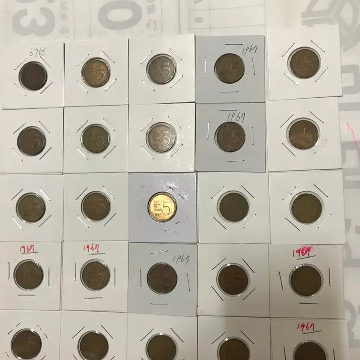 [BUNJANG] 1967 Bank of Korea 5 Won Coin / 한국은행 귀한 67년 5원 동전 판매