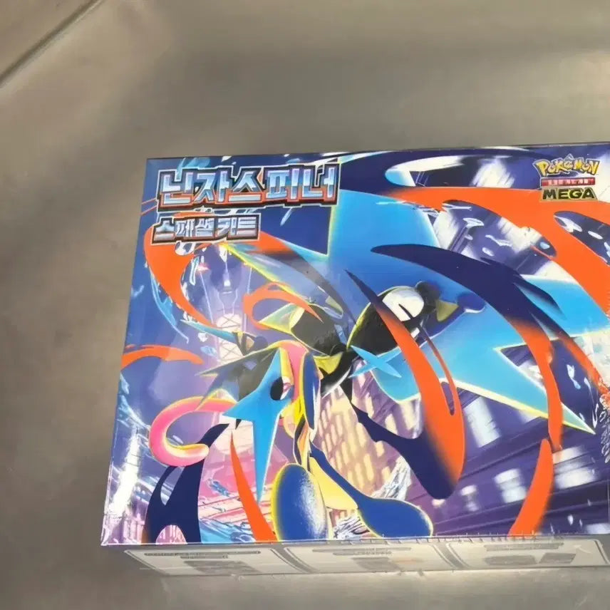 [BUNJANG] Pokemon Ninja Spinner Special Kit / 닌자스피너 스페셜 키드 할인 포켓몬카드