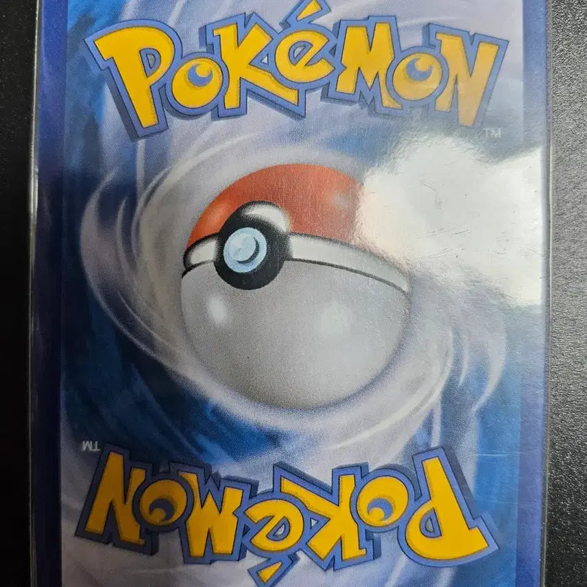 [BUNJANG] Shiny Star Yoshinglis Pokémon Card / [포켓몬카드] 샤이니스타 요씽리스