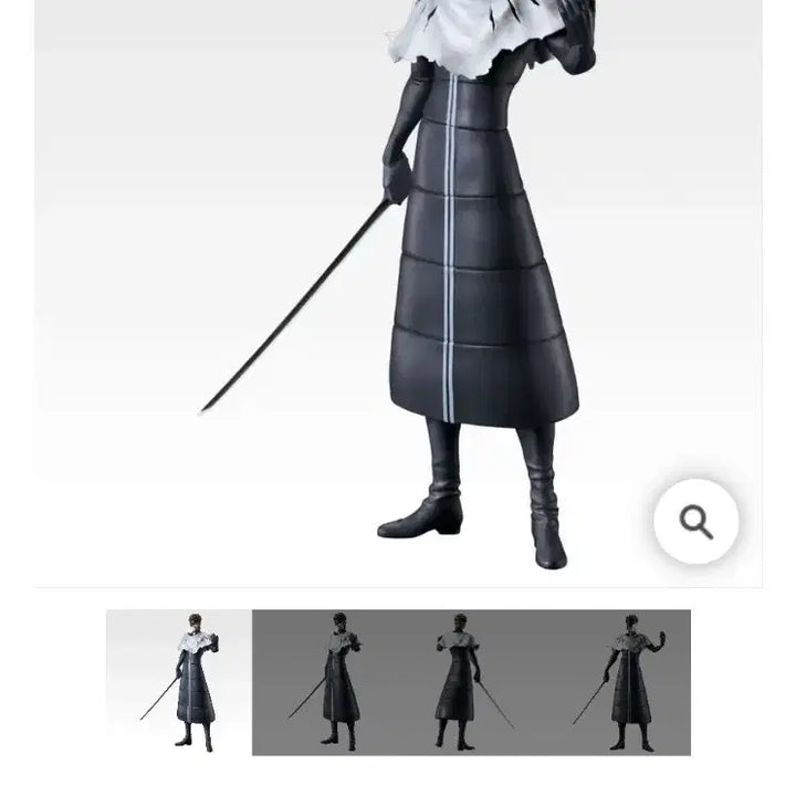 [BUNJANG] Ichiban Kuji Bleach: String Souls Vol. 4 C Prize Aizen Sousuke Figure / 제일복권 블리치 스트링 소울즈 vol.4 C상 아이젠 소스케 피규어