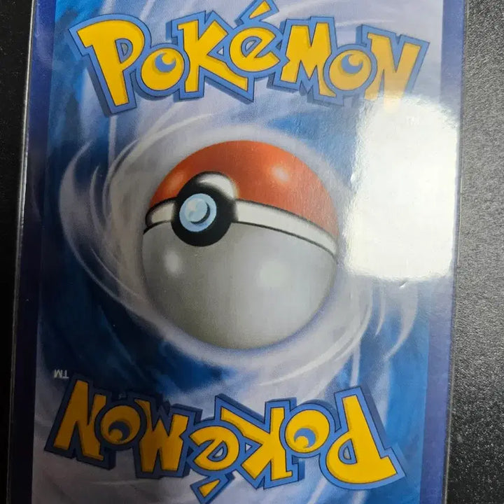 [BUNJANG] Pokémon Card Intelleon Shining Stars / [포켓몬카드] 샤이니스타 인텔리레온