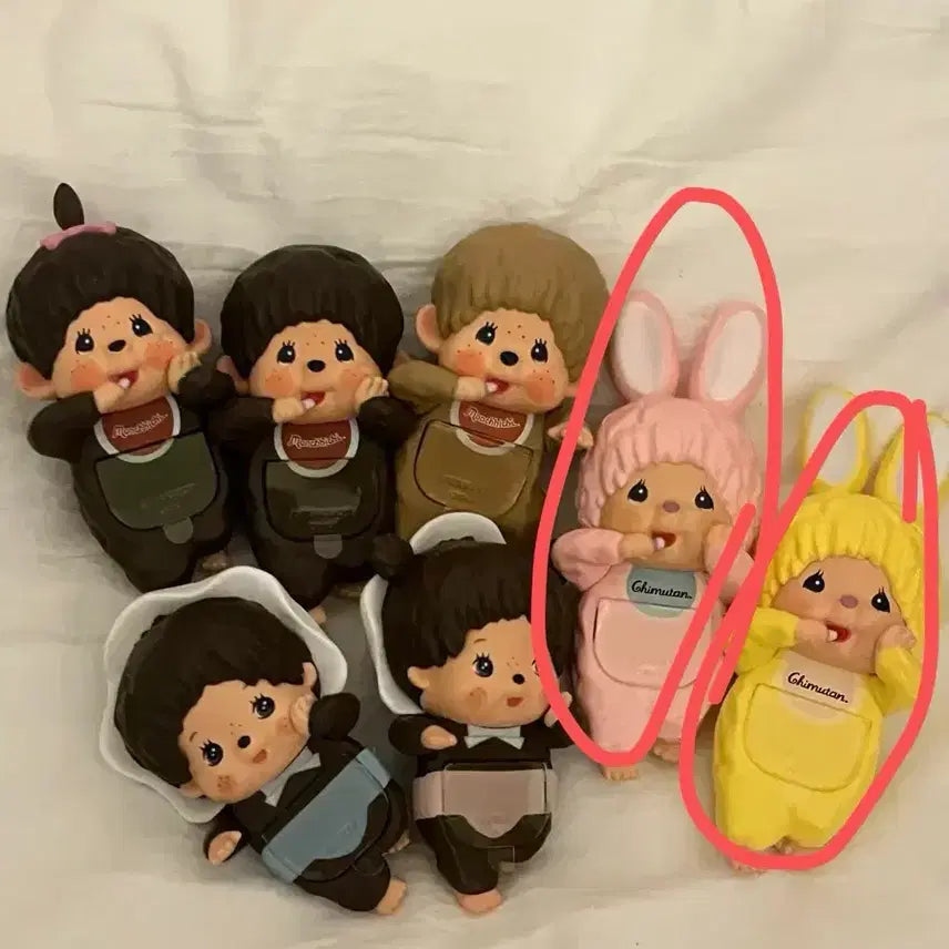 [BUNJANG] Sonny Angel x Monchhichi Chimutan Pair (Pink &amp; Yellow) / 소니앤젤 몬치치 히퍼