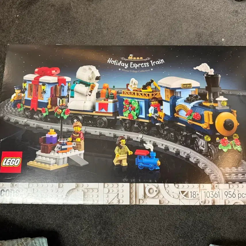 [BUNJANG] LEGO Icons Holiday Express Train 10308 Sealed / 레고 아이콘 홀리데이 익스프레스 기차 10361 미개봉