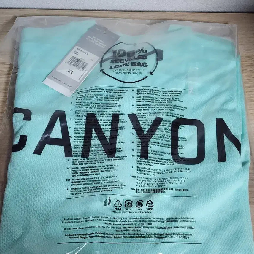 [BUNJANG] DWG KIA 2022 Canyon Jersey XL / 2022 담원 기아 캐니언 유니폼