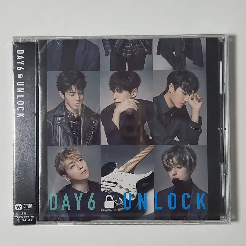 [BUNJANG] Day6 Unlock Japan Album / 데이식스 일본 앨범 언락 unlock