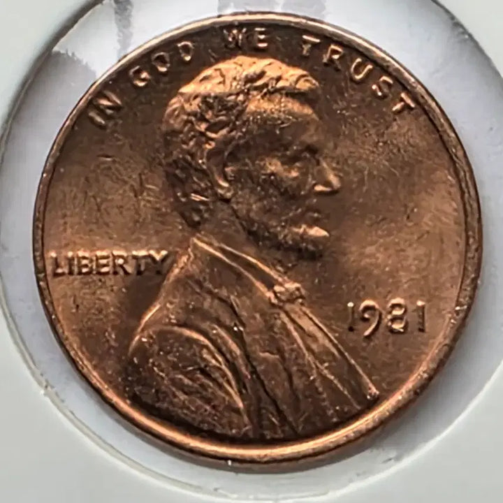 [BUNJANG] 1981 Lincoln Cent Philadelphia Mint Uncirculated Penny / 링컨 1센트 1981년도 미사용 필라델피아 페니
