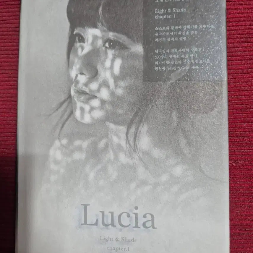 [BUNJANG] Lucia 2nd Album Light &amp; Shade chapter.1 / 루시아 (Lucia) 2집 Light &amp; Shade chapter.1 앨