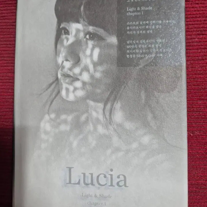 [BUNJANG] Lucia 2nd Album Light &amp; Shade chapter.1 / 루시아 (Lucia) 2집 Light &amp; Shade chapter.1 앨