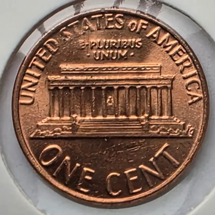 [BUNJANG] 1981 Lincoln Cent Philadelphia Mint Uncirculated Penny / 링컨 1센트 1981년도 미사용 필라델피아 페니