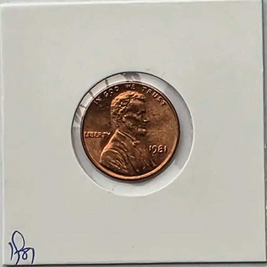 [BUNJANG] 1981 Lincoln Cent Philadelphia Mint Uncirculated Penny / 링컨 1센트 1981년도 미사용 필라델피아 페니