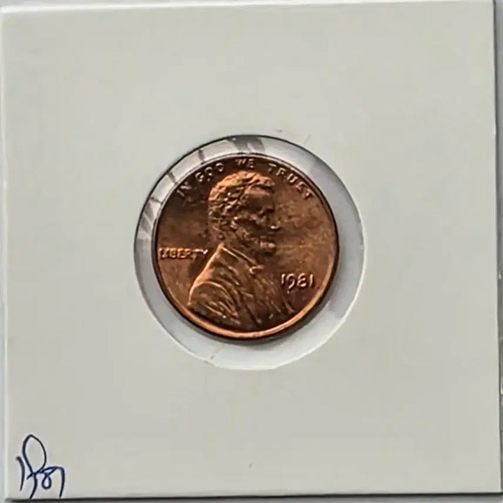 [BUNJANG] 1981 Lincoln Cent Philadelphia Mint Uncirculated Penny / 링컨 1센트 1981년도 미사용 필라델피아 페니