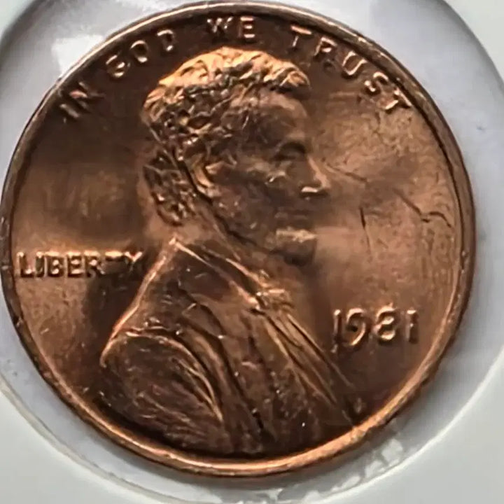 [BUNJANG] 1981 Lincoln Cent Philadelphia Mint Uncirculated Penny / 링컨 1센트 1981년도 미사용 필라델피아 페니