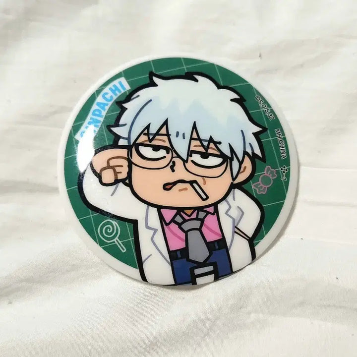 [BUNJANG] Gintama Bukubu Character Badge / 삼젯 긴파치 부쿠부 뱃지