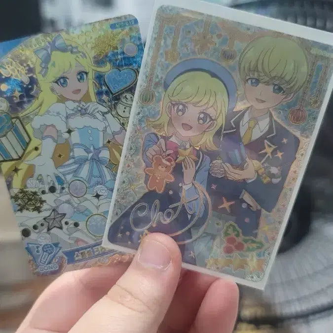 [BUNJANG] AIFREE Season 5 Choa Christmas Card Bundle Set / 아이프리 5탄 초아 스페셜 크리스마스 화이트 카드 일괄판매