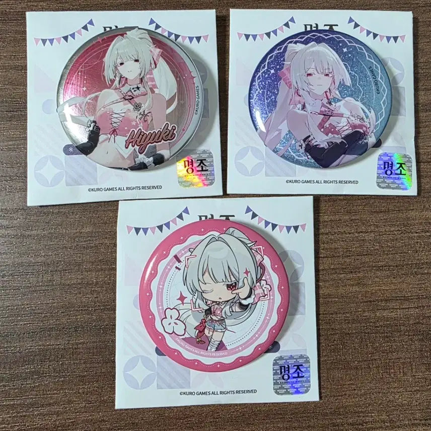 [BUNJANG] Denia Festival Hiyuki Full Set Can Badge / 명조 띵조 페스티벌 히유키 캔뱃지 전종