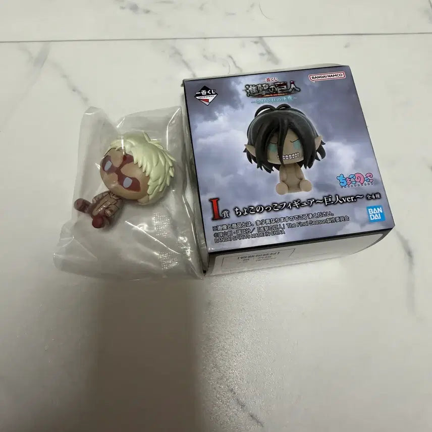 [BUNJANG] Attack on Titan Chokonokko Armored Titan Figure (Sealed) / 미개봉) 진격의 거인 제일복권 I상 초코노코 갑옷거인