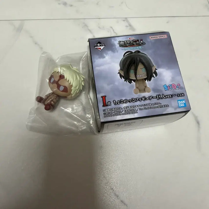 [BUNJANG] Attack on Titan Chokonokko Armored Titan Figure (Sealed) / 미개봉) 진격의 거인 제일복권 I상 초코노코 갑옷거인